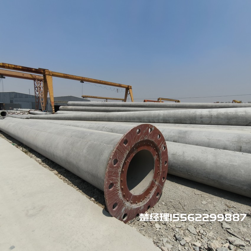 七星关12米无拉线电杆